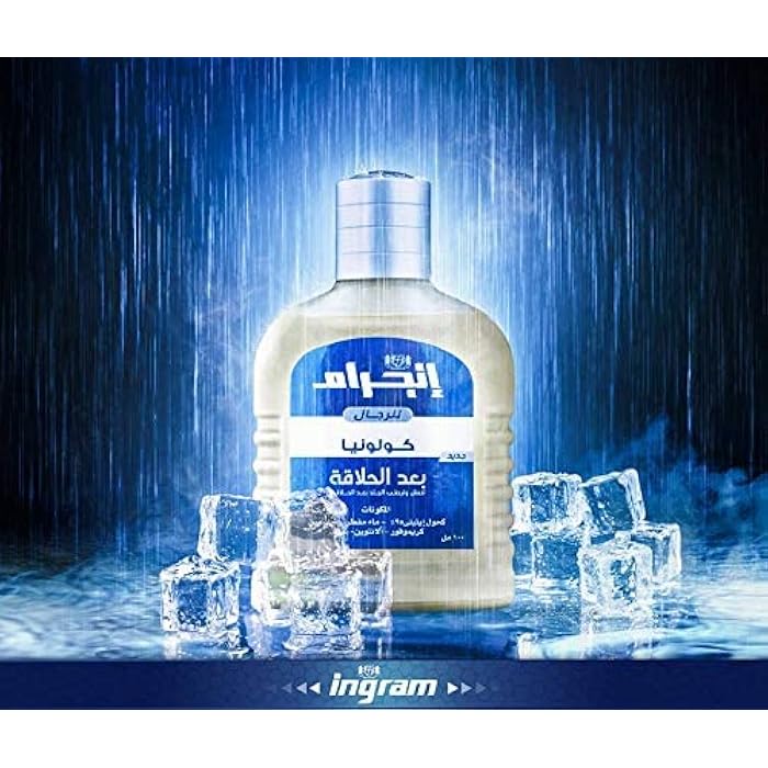 Ingram cologne after shave 100 ml - Image 2
